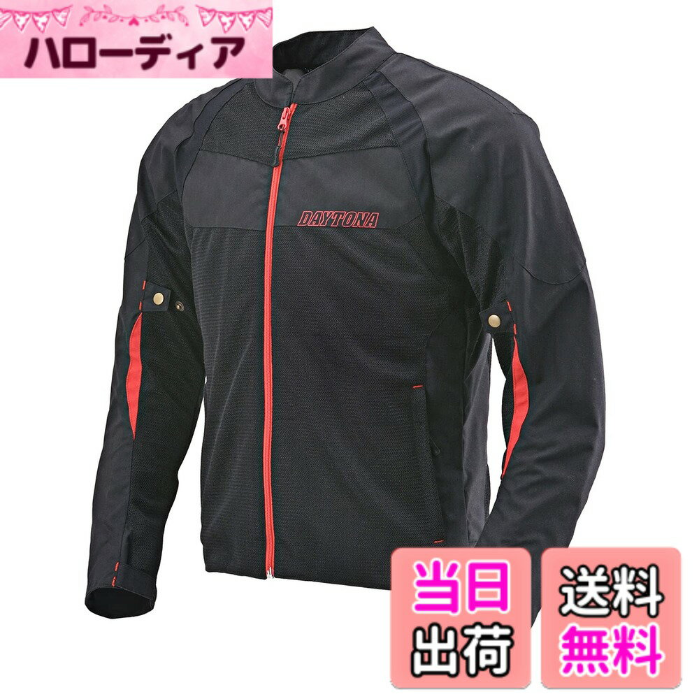 【送料無料】デイトナ(Daytona) バイク ジャケット 夏 メッシュ CE規格 プロテクター付属 ジャケット/パーカー 色：[HBJ-058]ブラック/レッド、サイズ：M