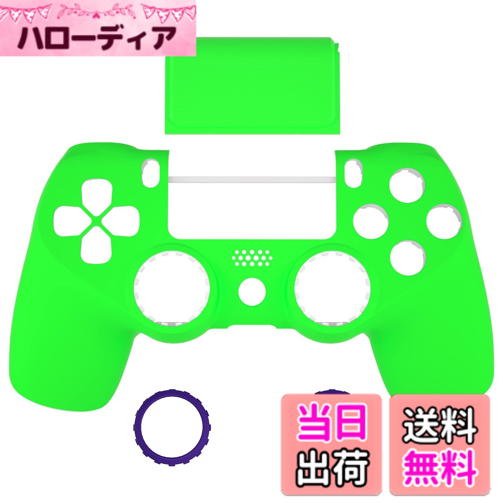 【送料無料】eXtremeRate ps4コントローラーSlim Pro JDM-040/050/055に対応用ピュアカラーGhost交換フェースプレートタッチパッドや再設計したソフトタッチハウジングシェル-コントローラー本体は付属していません 色：ネオングリーン