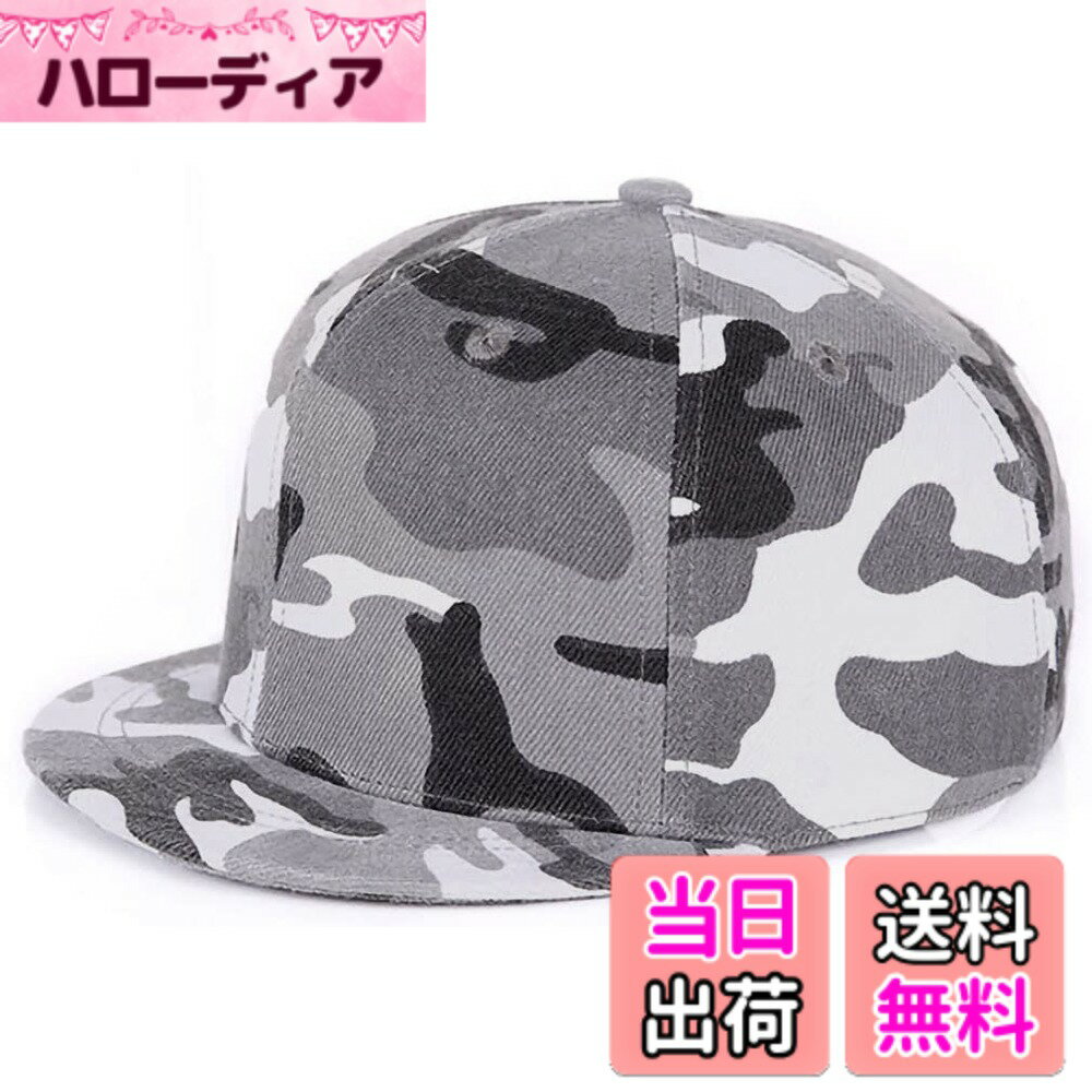 【送料無料】[Laquest] （ラクエスト） 平つば 短つば カラーキャップ シンプル ベースボールキャップ 色：グレーカモフラージュ、サイズ：M