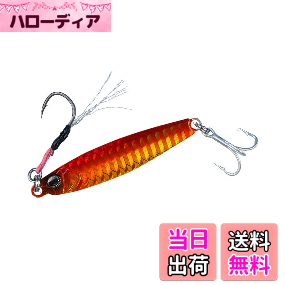 ������̵���ۥ�����(DAIWA) ���祢������ ����饤����R TG(���󥰥��ƥ�) 20g/30g/40g �Ƽ� ����PH�������󡢥���������