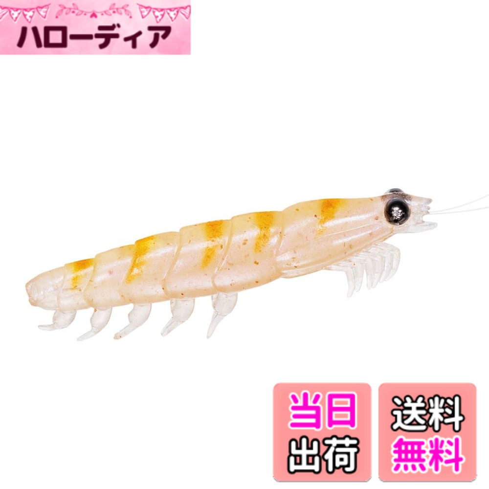【送料無料】ダイワ(DAIWA) リアルオキアミワーム タフM/タフL 各種 色：夜光生オキアミ、サイズ：42mm