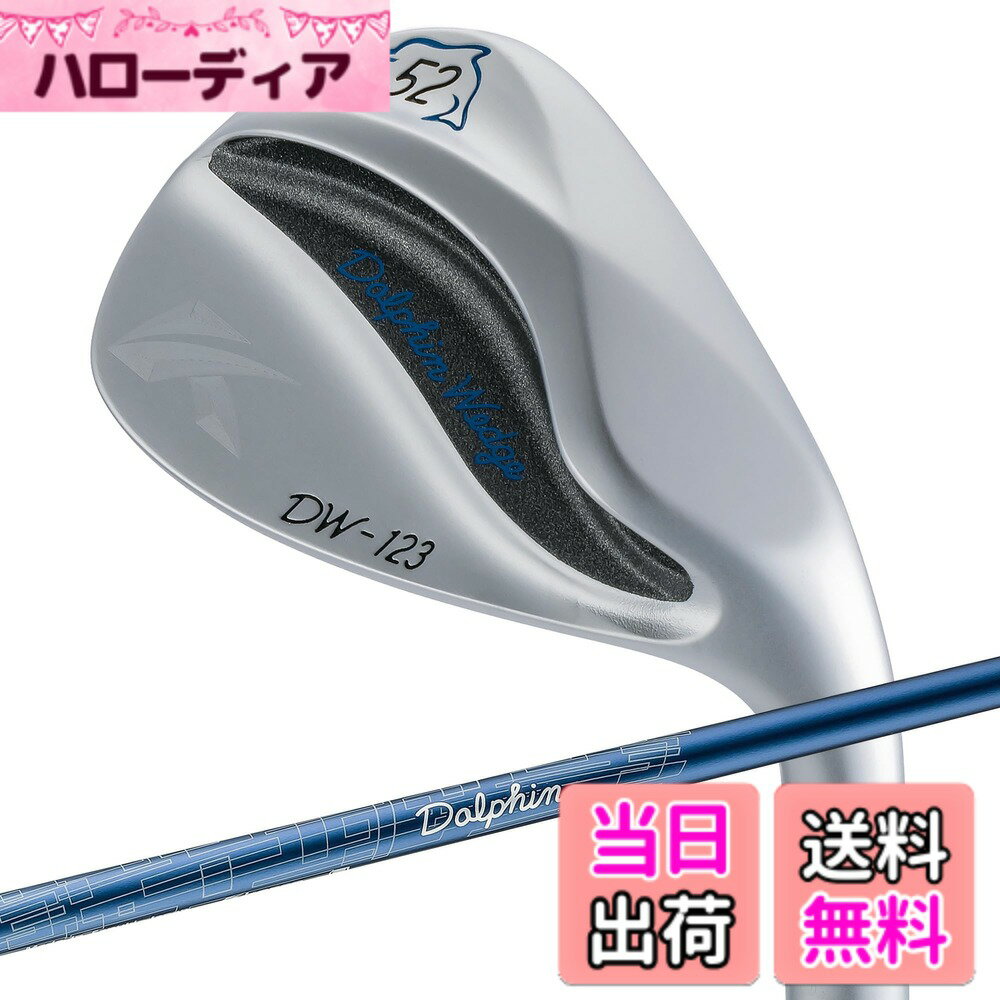 商品情報商品の説明あらゆるライからのアプローチをやさしく、ラクに。100ヤード以内、ワンピンに寄せる！DW-123誕生！【クアッドソールX】徹底的に抜けの良さにこだわった「クアッドソールX」、トゥ・センター・ヒールでバンス角を変化させ、スイング時の抵抗を減少。ソール全体が働く為、どんな状況でも抜けの良さを発揮します。【デュアルグルーヴ】波をイメージしたグルーヴを設け、ソールとバックフェース面に重量を最適配分。これによりソール面を幅広化でき、やさしさが向上。また打球部を肉厚にして打感も追求しました。【スコアライン設計】スコアラインをリーディングエッジ近くまで入れることでスピン性能を向上。また、スコアラインの感覚を狭くし、よりボールに溝がかかるように改善しました。溝のアールの大きさは番手別に変化させ、求められるショットに応じた最適なスピン量を発揮します。【ファインループミーリング】フェース面を精密にミーリングすることでフェース面の平滑度が高まりショットが安定します。主な仕様 100ヤード以内を楽にワンピンに寄せる抜けが良い潜らない刺さらない跳ねない