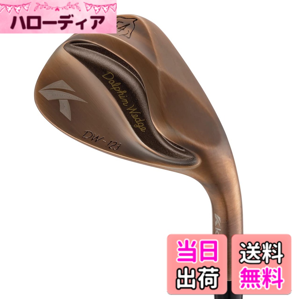 商品情報商品の説明あらゆるライからのアプローチをやさしく、ラクに。100ヤード以内、ワンピンに寄せる！DW-123誕生！【クアッドソールX】徹底的に抜けの良さにこだわった「クアッドソールX」、トゥ・センター・ヒールでバンス角を変化させ、スイング時の抵抗を減少。ソール全体が働く為、どんな状況でも抜けの良さを発揮します。【デュアルグルーヴ】波をイメージしたグルーヴを設け、ソールとバックフェース面に重量を最適配分。これによりソール面を幅広化でき、やさしさが向上。また打球部を肉厚にして打感も追求しました。【スコアライン設計】スコアラインをリーディングエッジ近くまで入れることでスピン性能を向上。また、スコアラインの感覚を狭くし、よりボールに溝がかかるように改善しました。溝のアールの大きさは番手別に変化させ、求められるショットに応じた最適なスピン量を発揮します。【ファインループミーリング】フェース面を精密にミーリングすることでフェース面の平滑度が高まりショットが安定します。主な仕様 100ヤード以内を楽にワンピンに寄せる抜けが良い潜らない刺さらない跳ねない