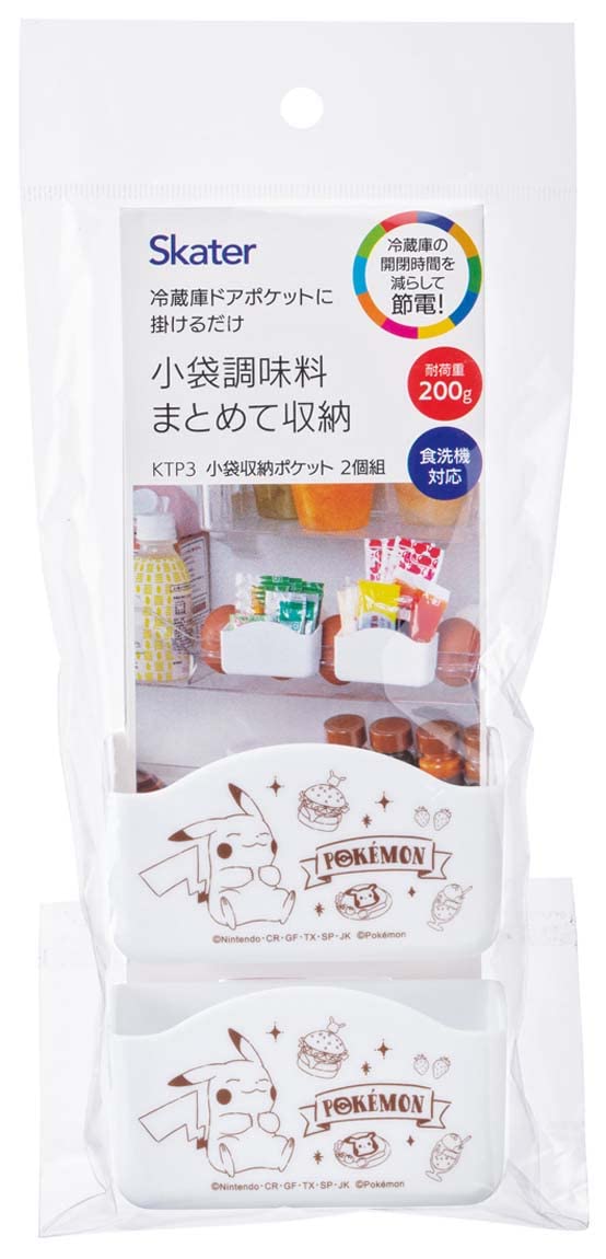 【送料無料】スケーター ムーミン ミッフィー 冷蔵庫ポケット 色：ピカチュウ、サイズ：7.3x6.3x5.8cm