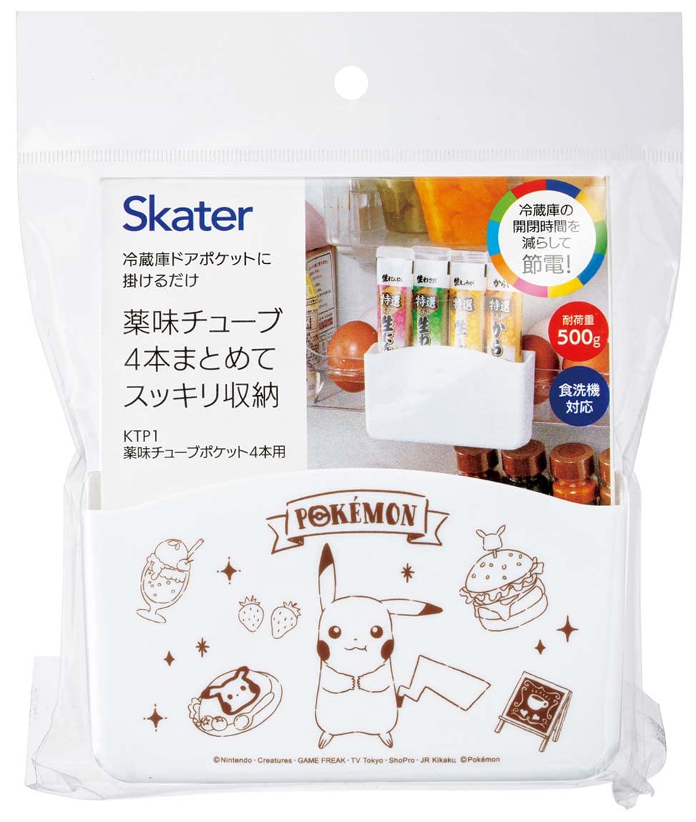 【送料無料】スケーター ムーミン ミッフィー 冷蔵庫ポケット 色：ピカチュウ、サイズ：7.3x12.5x4cm