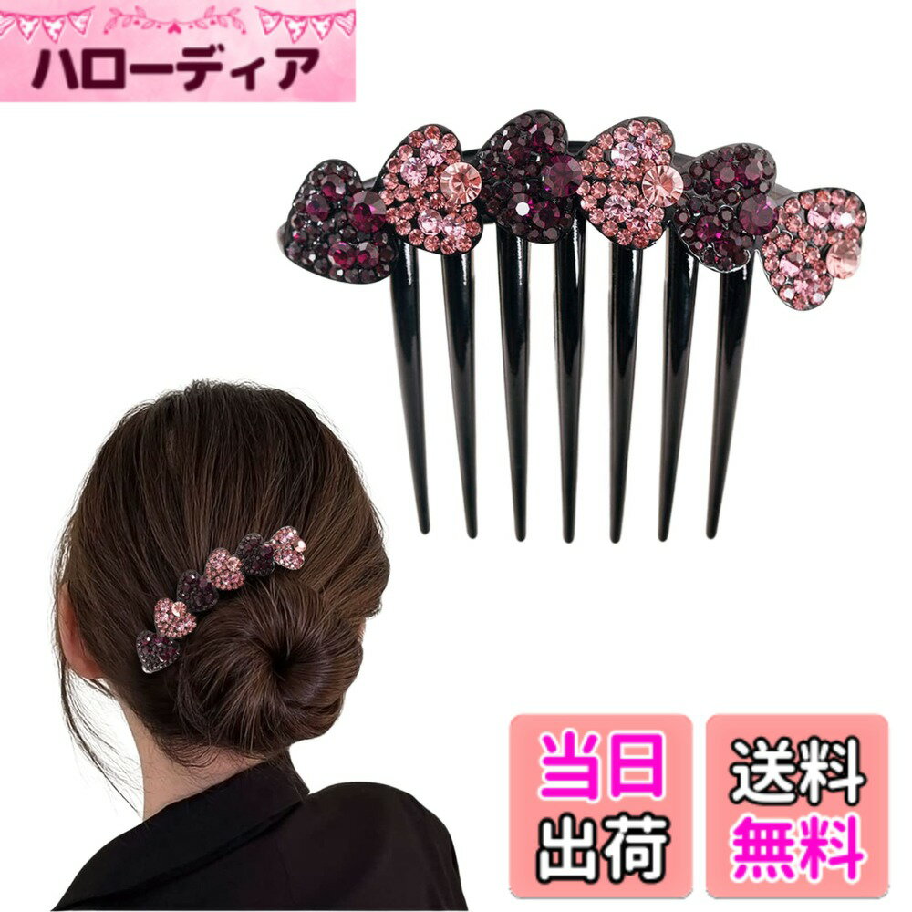 ������̵����EZ PEACH �饤�󥹥ȡ��� �إ������� DE ��񴬤� �餯���� ���󤿤� �إ������ �鿴�Ԥ����ˤ����� ���饭��ȵ� �Х�å� ���ꥹ��...