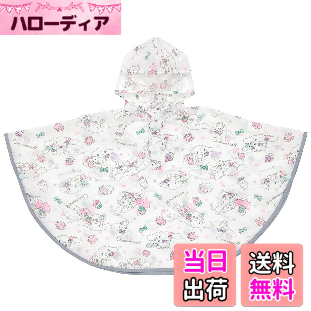 ������̵���ۥ��������� �Ҷ��� �쥤��ݥ���� ���λҸ�������饯���� �������ʥ�����롢��������80