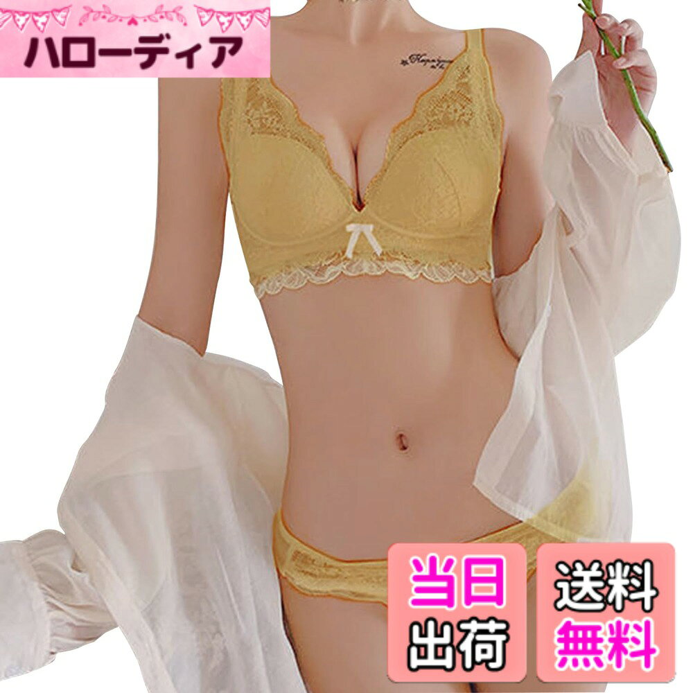 【送料無料】[ARSZHORSVS] ブラジャー ショーツセット 激盛りブラ バストアップ美胸【ノンワイヤー・苦しくない・サポート感】 谷間メイク 背中すっきり 柔らかい わき肉バイバイ 補正 産後ブラ 通気吸湿 締め付け感ない 総レー 色：レモンイエロー（セット）、サイズ：S