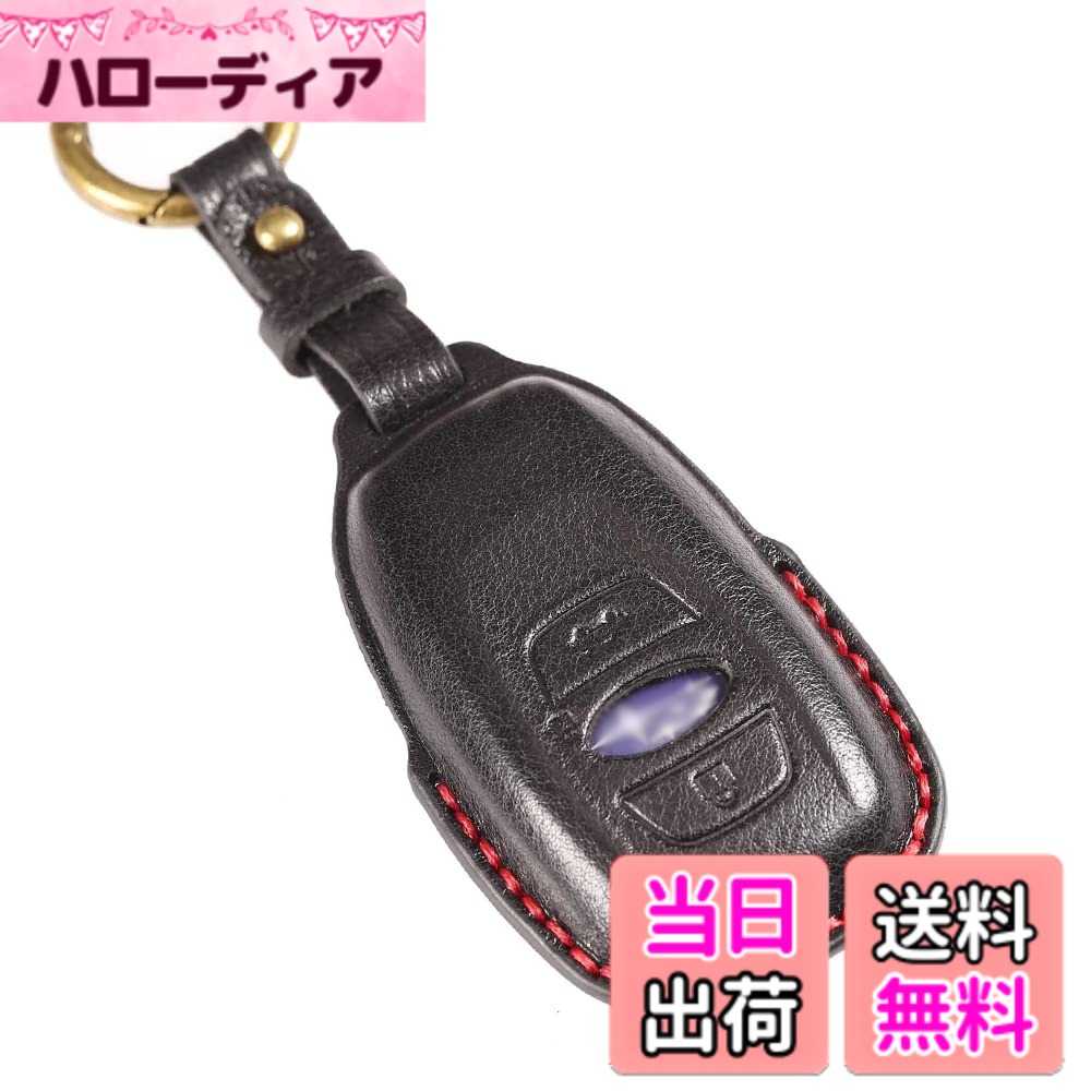 【送料無料】 Kinotaka スバル専用 スマートキーケース 2023新型インプレッサ クロストレック フォレスター レヴォーグsti BRZ レガシィ アウトバック スマピタくん subaru XV WRX S4 レザー おしゃれ 革 キーホルダー アクセサリー 色：ブラック サイズ：M