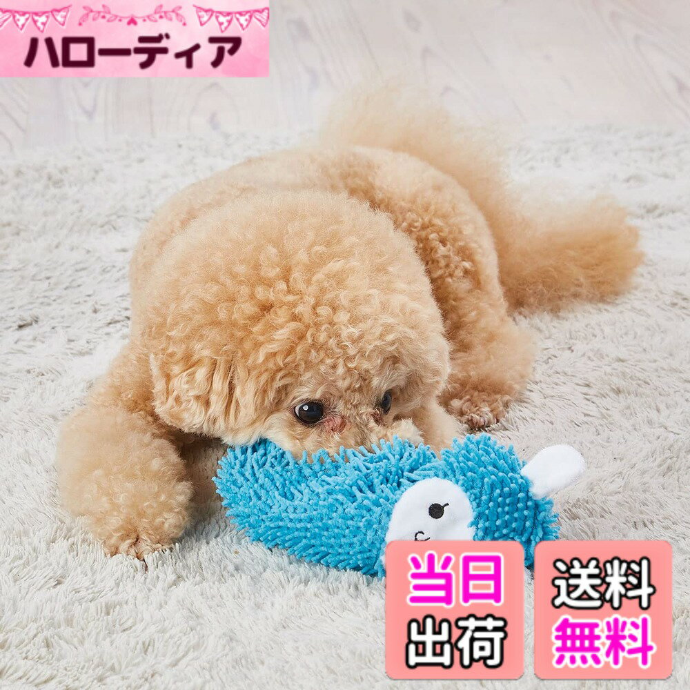 樂天商城 - 【送料無料】モコシャカトイ 色：マルチカラー