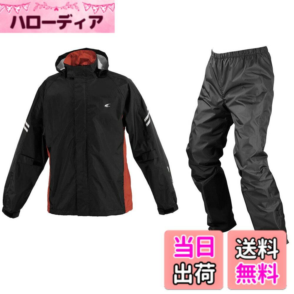 【送料無料】[コミネ] バイク用 ブレスターレインウェアフィアート RK-539 RK-5393 雨具 カッパ 防水 色：ブラックレッド、サイズ：L
