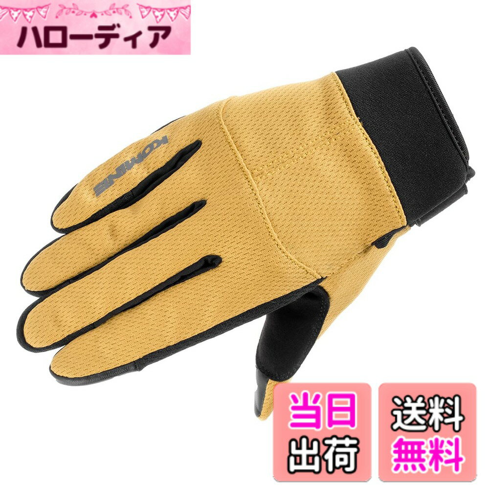 乐天商城 - 【送料無料】コミネ(KOMINE) バイク用 GK-261 ライドメッシュグローブ GT 色：Yellow、サイズ：3XL