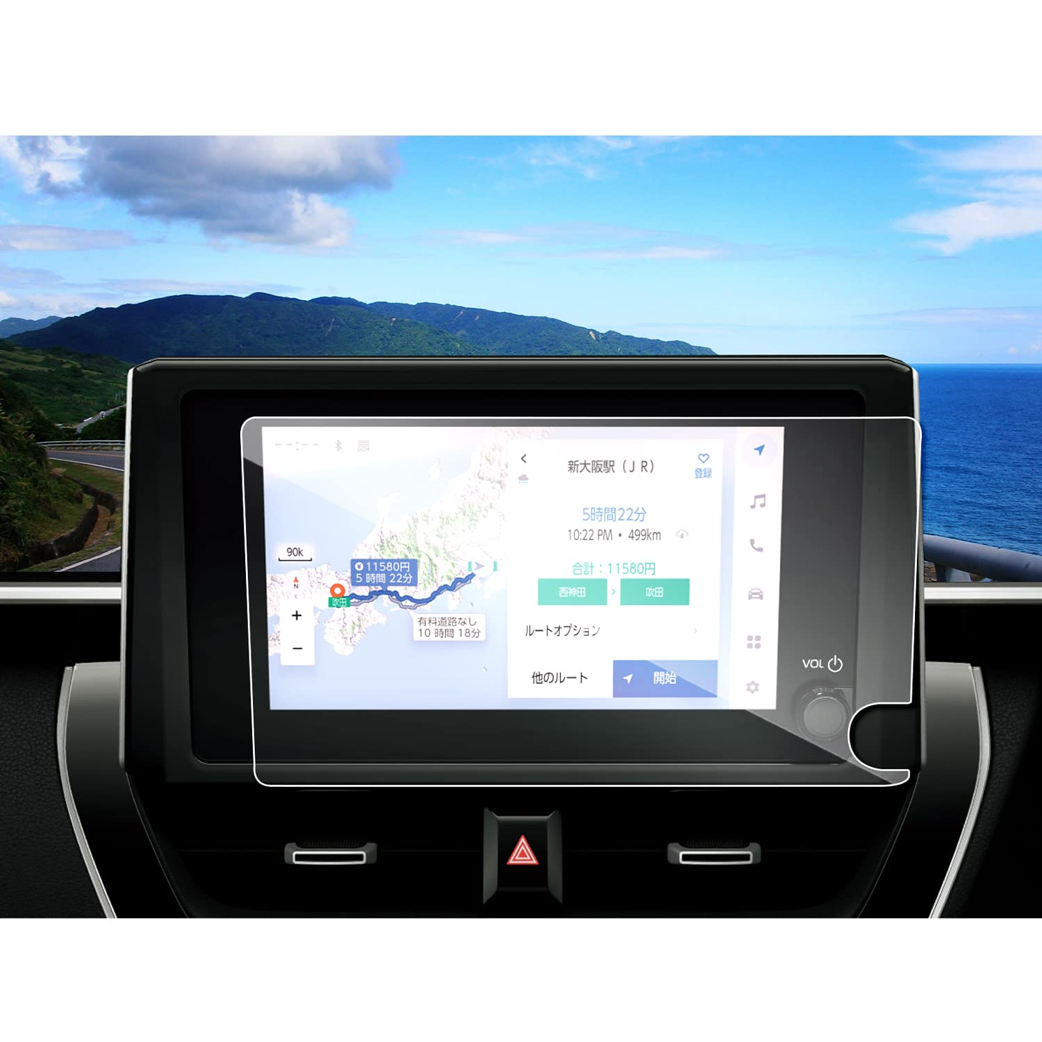 【送料無料】ruiya S G O S N 保護フィルム 専用 車 パーツ 汚れ防止 アクセサリー 貼付簡単 保護フィ..