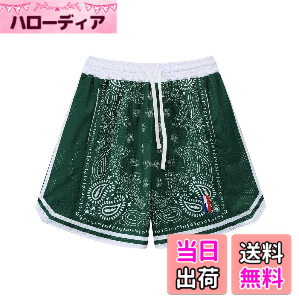 ������̵����[OROLN] �Х����åȥѥ�� ��� ���ݡ��� ����ꥫ��û�ѥ� �ڥ����꡼�� ������ ���˥� �ȥ졼�˥� ���硼�ȥѥ�� �ݥ��å��դ� ...