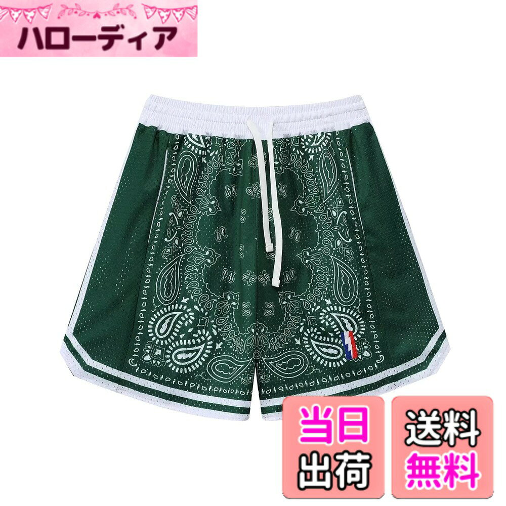 ������̵����[OROLN] �Х����åȥѥ�� ��� ���ݡ��� ����ꥫ��û�ѥ� �ڥ����꡼�� ������ ���˥� �ȥ졼�˥� ���硼�ȥѥ�� �ݥ��å��դ� ...