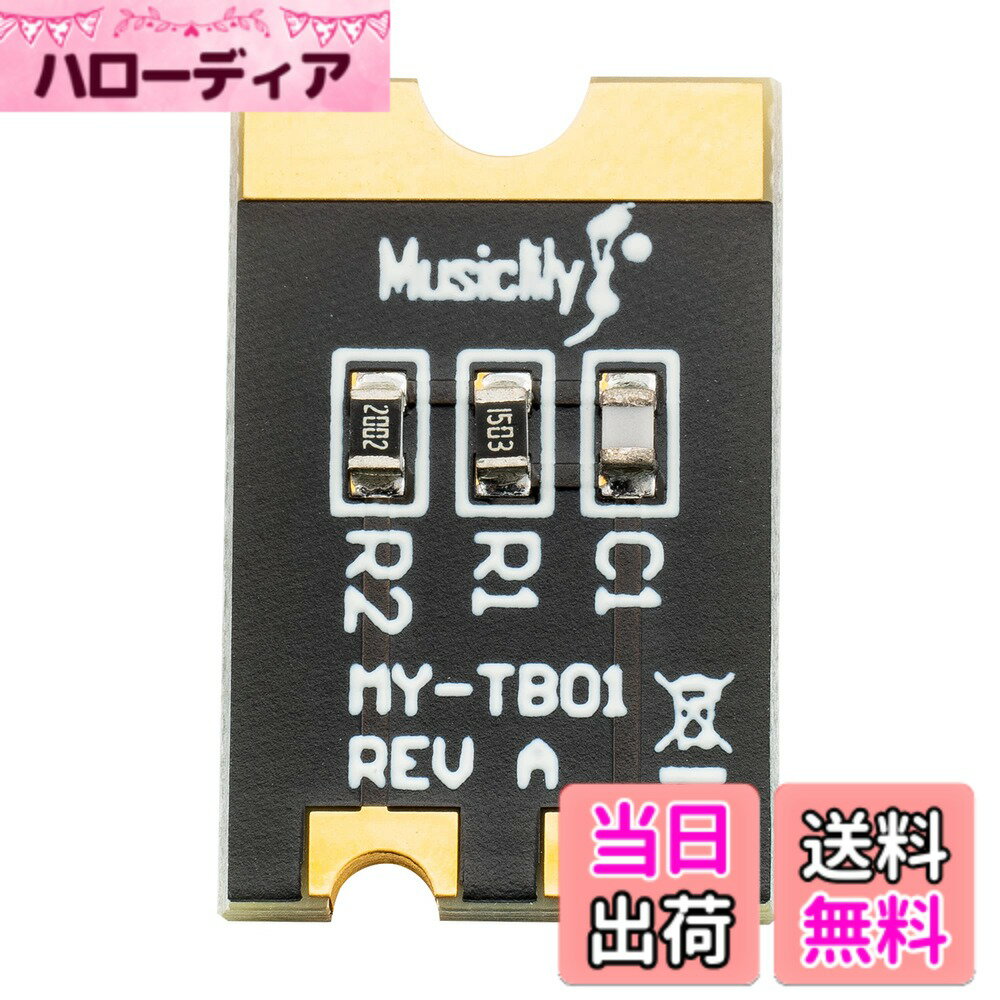 楽天市場】電解コンデンサ（ギター・ベース｜楽器・音響機器）の通販