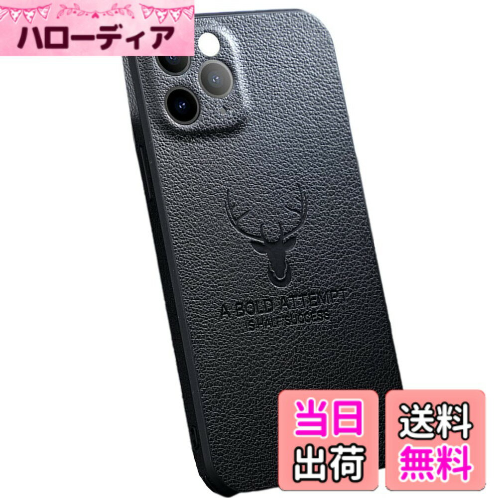 【送料無料】[マローサム] スマホケース iPhone 専用 ケース カバー レザーケース ...