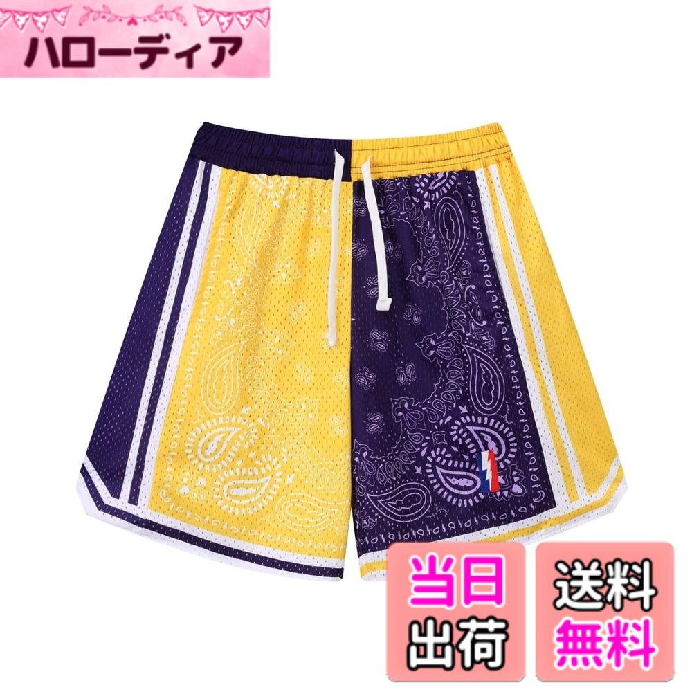 樂天商城 - 【送料無料】[OROLN] バスケットパンツ メンズ スポーツ アメリカン短パン ペイズリー柄 ウェア ランニング トレーニング ショートパンツ ポケット付き ウエスト 調整可能 速乾 通気 色：パープルイエロー（ペイズリー柄）、サイズ：XL