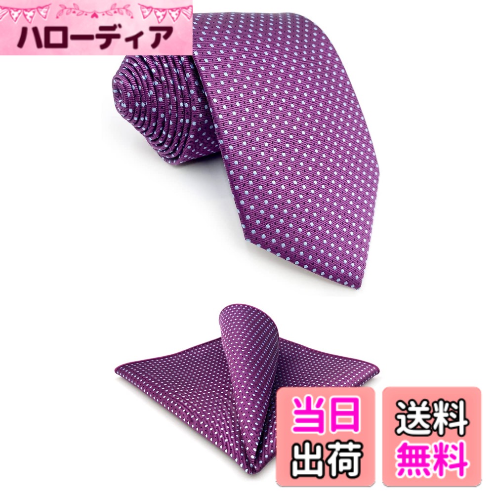 【送料無料】[S&W SHLAX&WING] メンズ ネクタイ セット ポケットチーフ付きネクタイ 147cm サテン織 フォーマル 色：A66-SH、サイズ：A66-SH