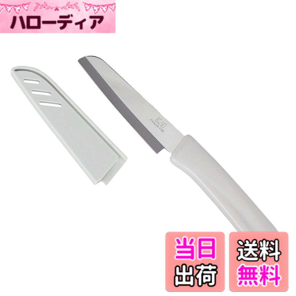 フルーツナイフ KITCHEN_KNIFE 色：ホワイト、サイズ：200x22x10mm