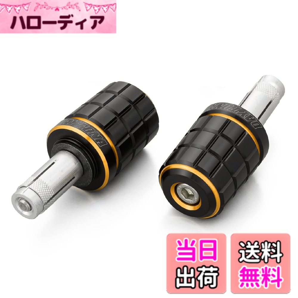 【送料無料】デイトナ(Daytona) PREMIUM ZONE(プレミアムゾーン) バイク用 バーエンド TECHNO/BRICK/KIRIKO/スクラッチ 色：ゴールド、サイズ：汎用(ハンドル内径φ14-19)