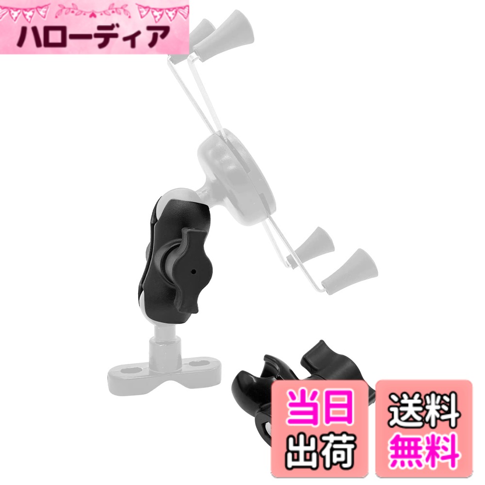 【送料無料】【GOROPRI】 バイク スマホホルダー Xグリップ用 ラム マウント 互換品パーツ 色：ショートアーム