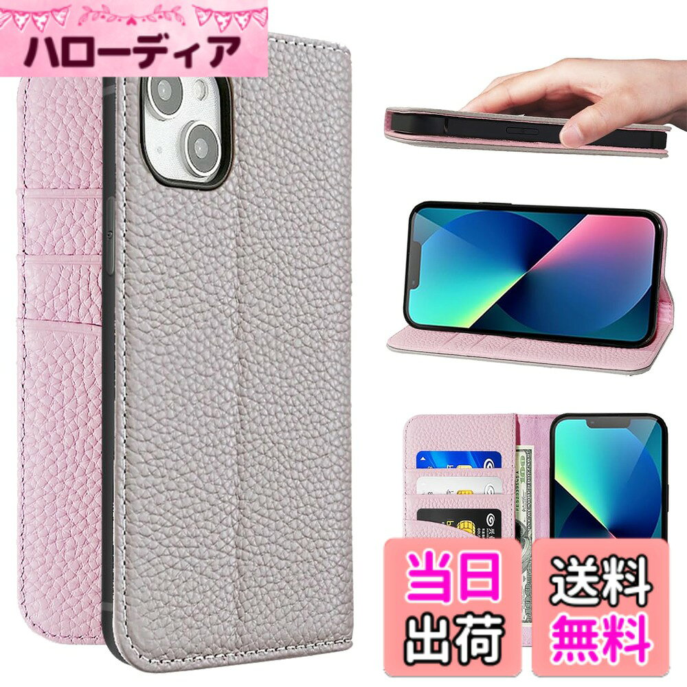乐天商城 - 【送料無料】NanHou 苹果 iPhone 16PM本革 色：グレー/ピンク、サイズ：iPhone 13