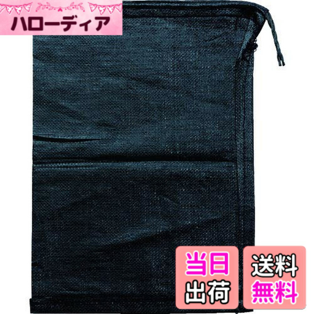 【送料無料】トラスコ中山(TRUSCO) 小型 UV ブラック 土のう
