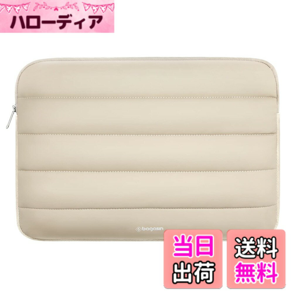 【送料無料】bagasin 耐衝撃 パソコンケースふわふわ 15.6 14 13.3インチ HP Dell Lenovo Asus Notebooks ノートPCケースインナーバッグ ラップトップスリーブ 色：アプリコット、サイズ：15-16