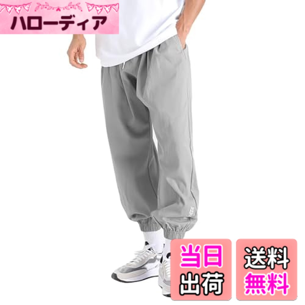 ������̵����[NORRA] ���祬���ѥ�� ��� ���㡼�� �̵� �������åȥѥ�� �� �� �ѥ�� �ȥ졼�˥� ���󥰥ѥ�� �礭�������� ���ȥ�å� ���...