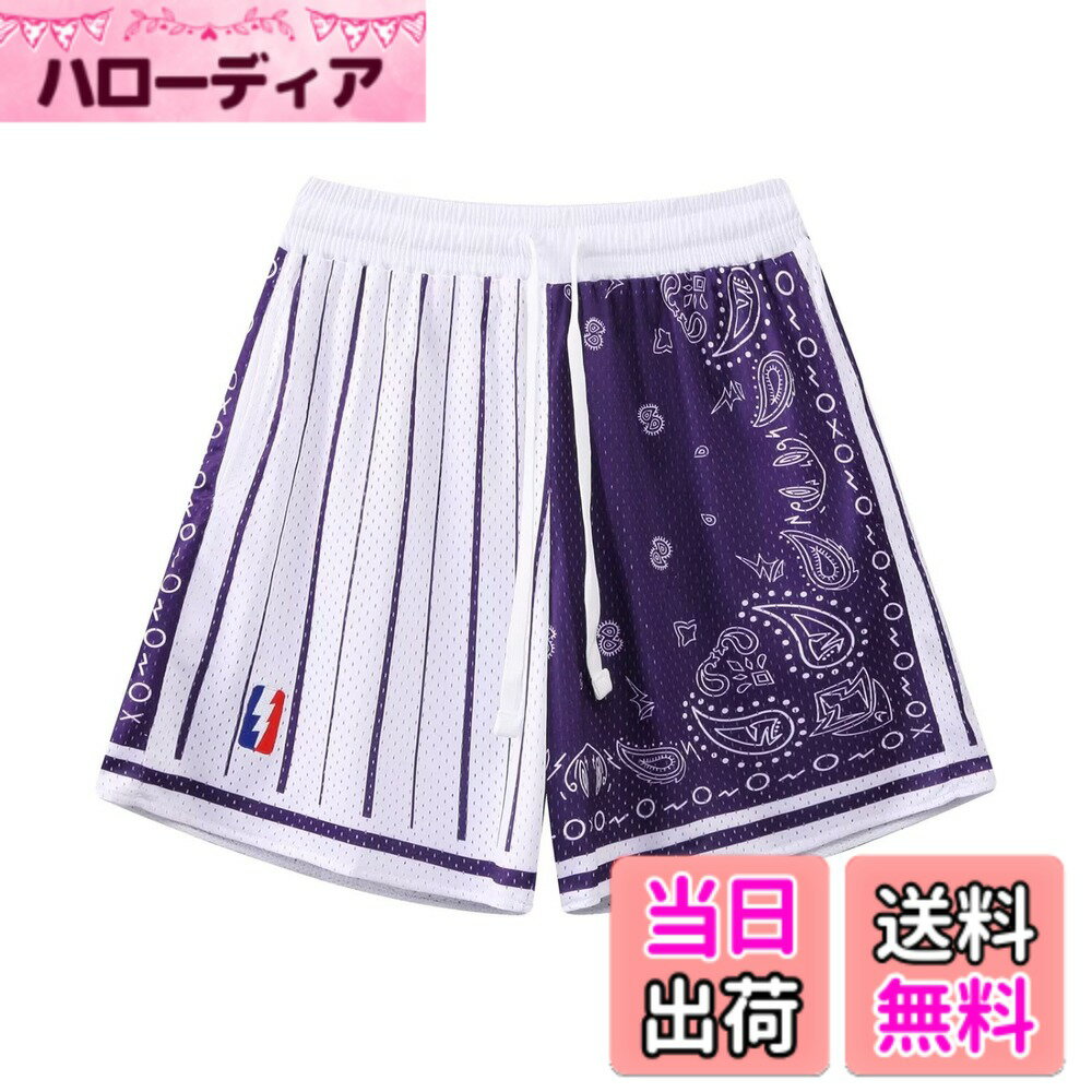 ������̵����[OROLN] �Х����åȥѥ�� ��� ���ݡ��� ����ꥫ��û�ѥ� �ڥ����꡼�� ������ ���˥� �ȥ졼�˥� ���硼�ȥѥ�� �ݥ��å��դ� ...