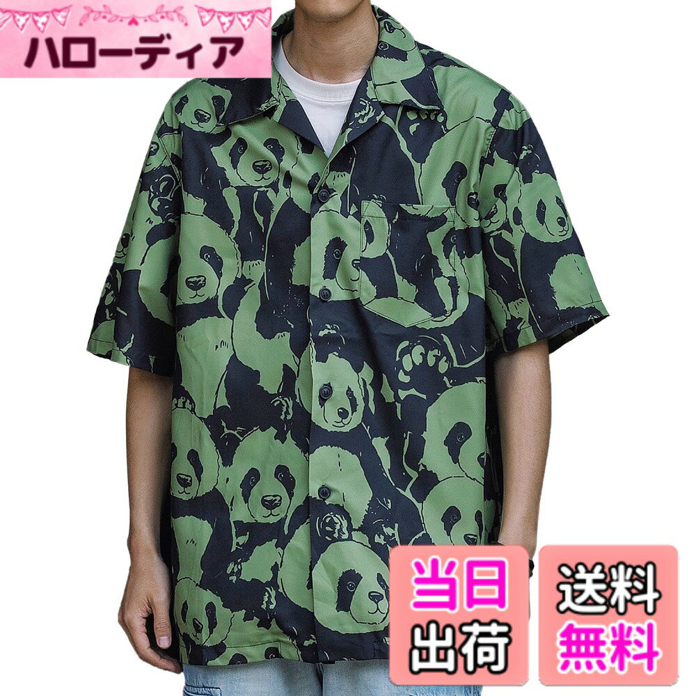 【送料無料】[CHANGE WELL] メンズ 2023SS ファッション 夏服 【パンダ柄 プリント】 開襟 総柄 カジュアル ゆったり 半袖 アロハシャツ 色：グリーン、サイズ：L