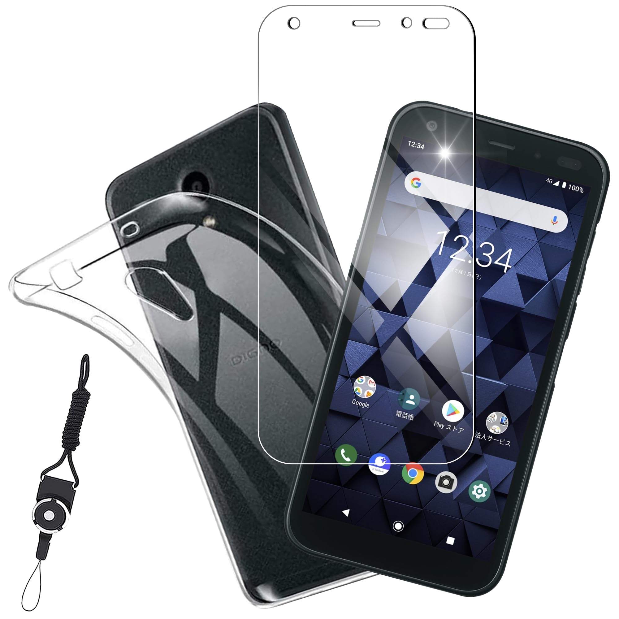 ������̵����thyylyhkym sense ������ɻ� �Ѿ׷� ���� �������ꥢ����������1+1-������ DIGNO BX 901KC