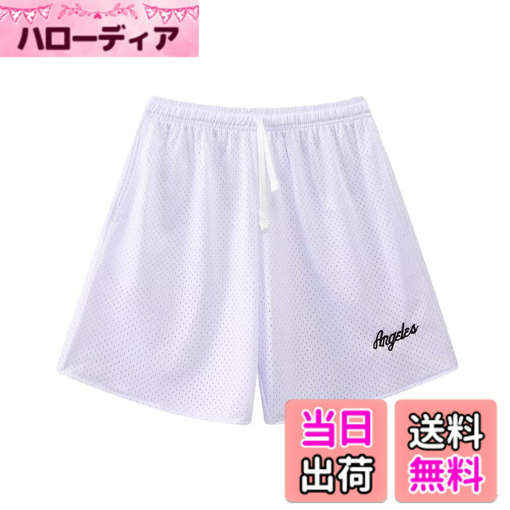 ������̵����[OROLN] �Х����åȥѥ�� ��� ���ݡ��� ����ꥫ�� ��å��� û�ѥ� �����λɽ� ̵�� ����ץ� ������ ���˥� �ȥ졼�˥� ����...