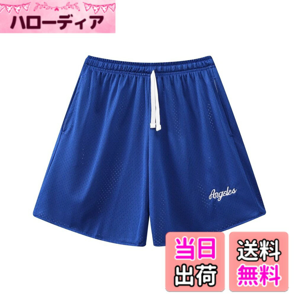 ������̵����[OROLN] �Х����åȥѥ�� ��� ���ݡ��� ����ꥫ�� ��å��� û�ѥ� �����λɽ� ̵�� ����ץ� ������ ���˥� �ȥ졼�˥� ����...