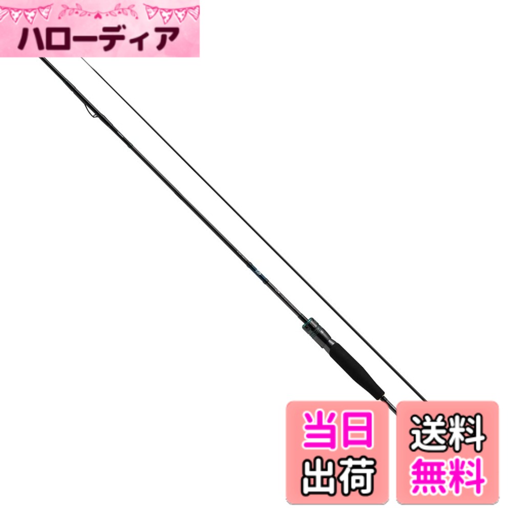 【送料無料】ダイワ(DAIWA) ボートエギングロッド EMERALDAS EX BOAT(エメラルダス EX ボート) 各種 色：ブラック、サイズ：63MLS IL