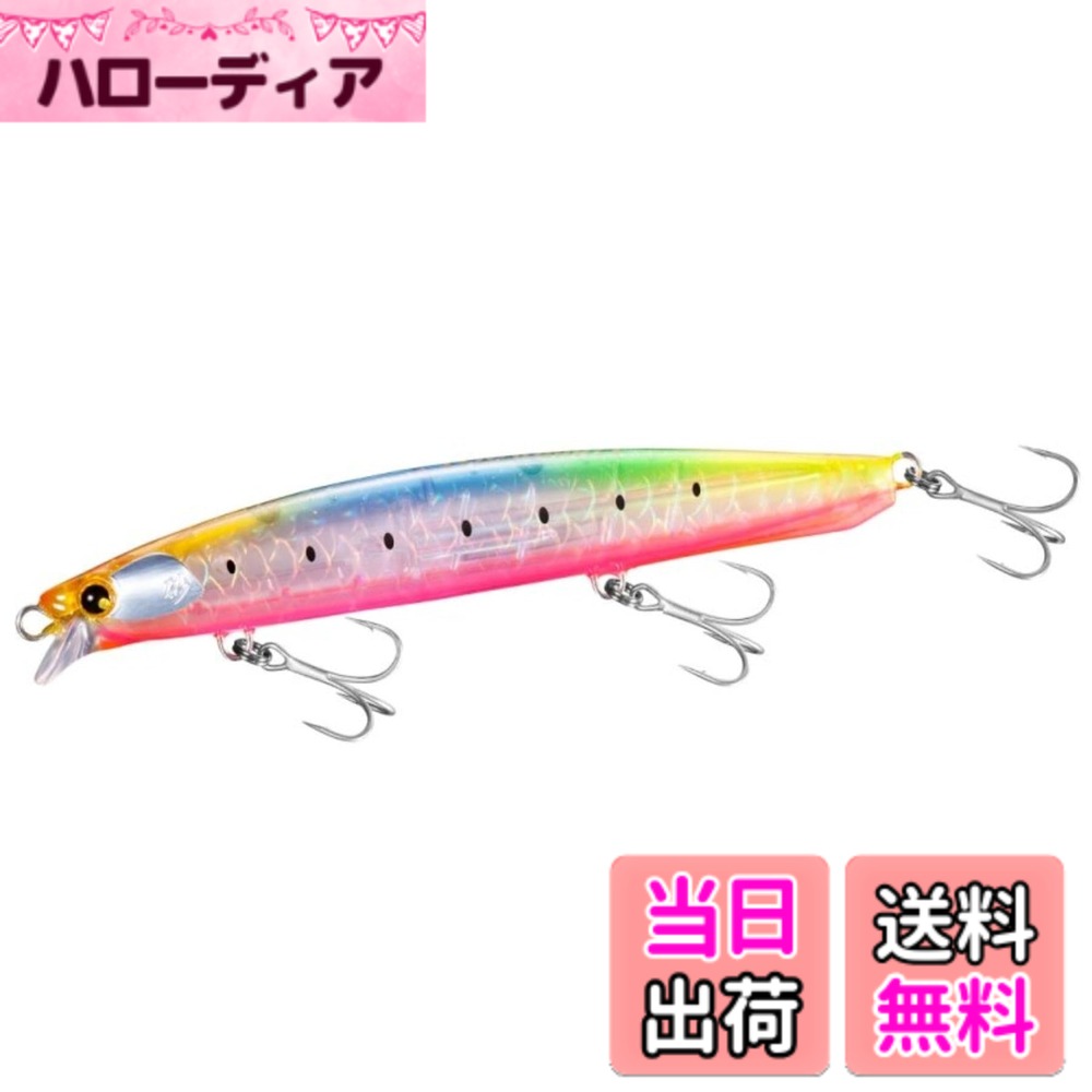 【送料無料】シマノ(SHIMANO) ショアソルトルアー ミノー 熱砂 ヒラメミノーSR フラッシュブースト 130F/130S 各種 XF-113U/213U 色：012 Tスケイワシ サイズ：130mm