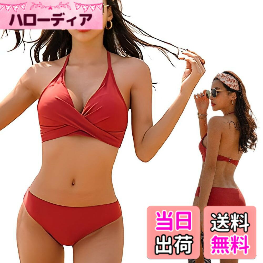 【送料無料】[OJUMAH] 水着 ビキニ レディース 盛れる 韓国 ツイスト ホルターネック 無地 上品 美バスト クロス 三角 ボトムス 色：ブリックレッド、サイズ：XL
