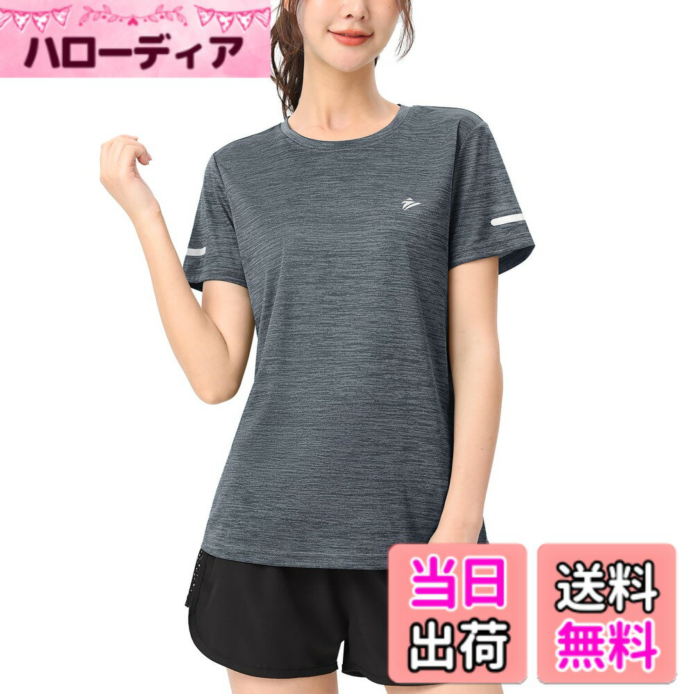 【送料無料】[TACVASEN] Tシャツ レディース 半袖 吸汗 速乾 スポーツ 無地 トレナー ラーニング トレニング トップス テニス ジム ウェア 透け防止 運動着 おしゃれ 夏 色：ダークグレー、サイズ：L