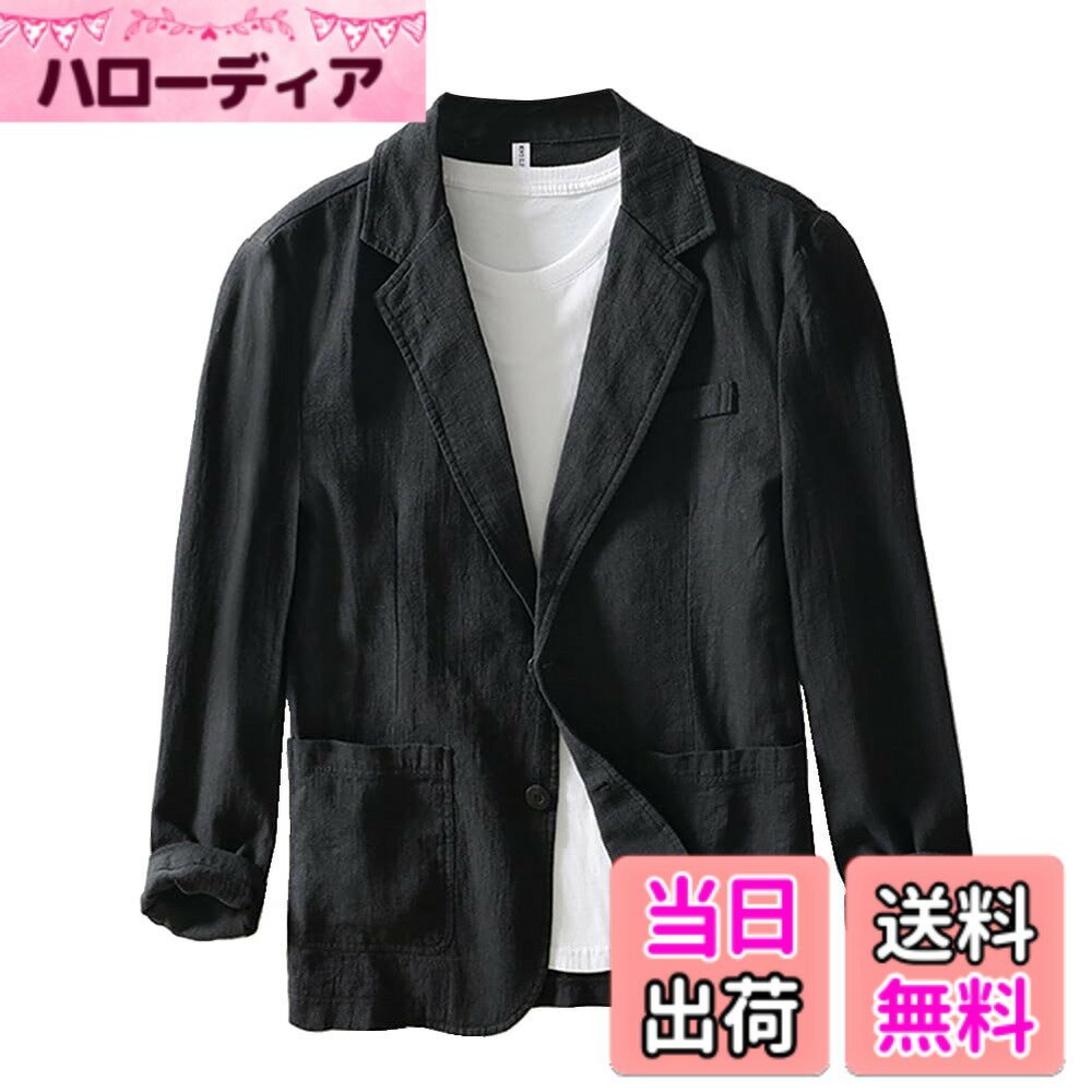商品情報商品の説明主な仕様 サイズが少し小さい，普段着なら、一つより大きいサイズをおすすめます。すっきりとスマートなシルエットで、通気性が良く、ひんやりサラッとした肌触りの爽やかな素材感を備えた麻65%テーラードジャケットが登場です！素材は通気性抜群のリネン65%，リネンを使用しておりますので、軽くて通気性と吸水性に富んだ、ひんやりサラッとした肌触りの爽やかな着心地です。軽い素材感で見た目も涼しげなメンズサマージャケットなのでオシャレ度UP!本格派ジャケットでありながらカジュアルにも取り入れられるシルエットで、ビジネスにもカジュアルコーデにも上品な大人のオシャレを演出できます。テーラードジャケットのかっちりとした雰囲気を麻の風合いが柔らかい雰囲気にカジュアルダウン。乾いた手触りで涼しげな印象を作ることのできる麻を使用し、独特の風合いがあり、夏を中心に涼しさを感じる季節感とリラックスした雰囲気を作ることから、ひと目見て「良いもの」とわかる質感と高級感を作り出します。