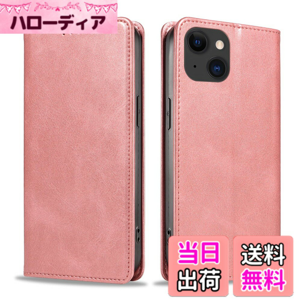 樂天商城 - 【送料無料】iPhone15 ケース アイフォン15 手帳型 携帯カバー レザー 耐衝撃 軽量 着脱しやすい 放熱性 マグネット式 カード収納 スタンド機能 360度保護 PinLiSheng 色：バラゴールド、サイズ：iPhone 15