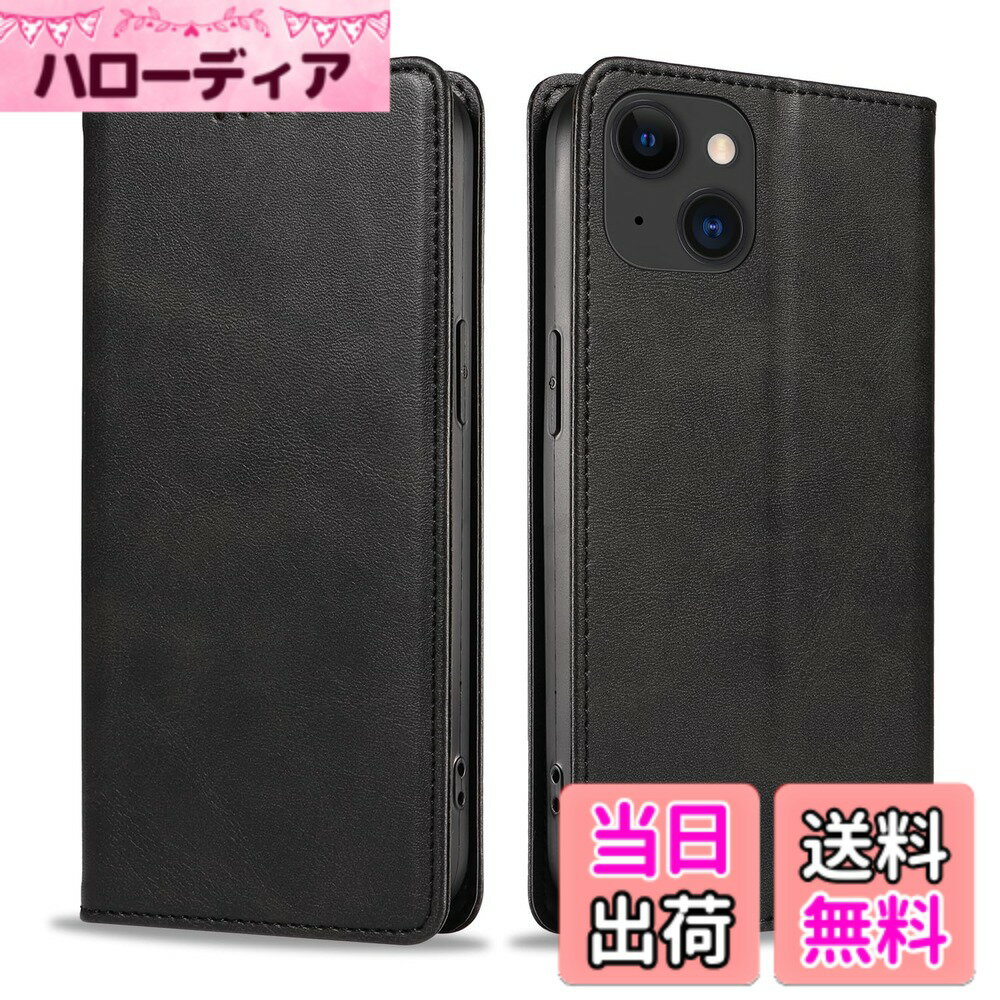 Rakuten - 【送料無料】iPhone15 ケース アイフォン15 手帳型 携帯カバー レザー 耐衝撃 軽量 着脱しやすい 放熱性 マグネット式 カード収納 スタンド機能 360度保護 PinLiSheng 色：ブラック、サイズ：iPhone 15