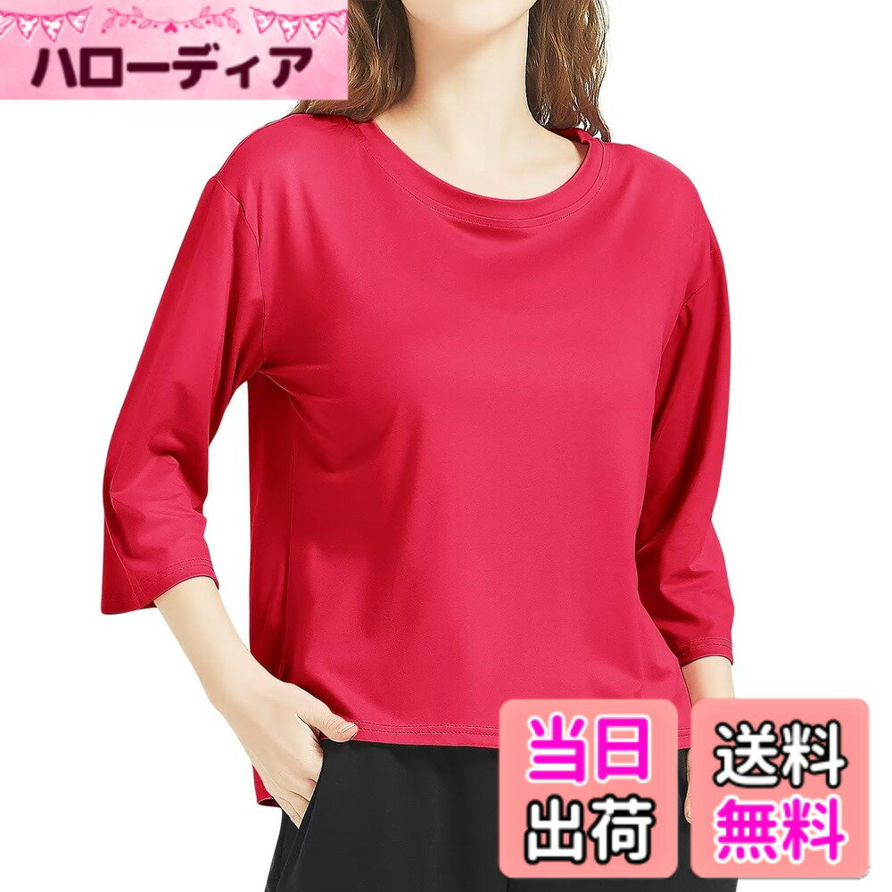 商品情報商品の説明主な仕様 【サイズの選択について】商品ページでは日本サイズに換算しておりますので、お手元に届く商品のタグ表示と違う場合がございます。 商品ページサイズXS＝届いたサイズM、 商品ページサイズS＝届いたサイズL、 商品ページサイズM＝届いたサイズXL、 商品ページサイズL＝届いたサイズ2XL、 商品ページサイズXL＝届いたサイズ3XL、 商品ページサイズ2XL＝届いたサイズ4XL。【ストレッチ＆UVカット】4方向ストレッチ素材を採用し、ストレッチ性が優れ、フィット感を保ちつつ体の動きを邪魔しません。スポーツ、日常生活をもっと自由になります。袖口にゆとりのある半袖より細身の長袖は腕を細く長く魅せることができます。【暑い夏にも爽やか】 薄くて柔らか素材で、暑い夏の日にも涼しさを感じることができます。優れた通気性は、良好な空気循環を形成するのに役立ち、肌が自由に呼吸できるようにします。夏を思い切り楽しみましょう！【お手入れが簡単】生地の伸縮性が優れる、着用時に動きやすく、窮屈感を軽減し、ゆったりとした着用感を提供します。毛玉起きにくい生地なので、程よくフィット感でストレスフリーな着心地がお楽しみいただけます。【安心】商品品質に対して自信がありますが、輸送中のぶつかりなどの不具合が御座いましたら、アカウントサービスの注文履歴を開いて、「質問する」より、弊社にご連絡いただければ迅速に対応いたします。