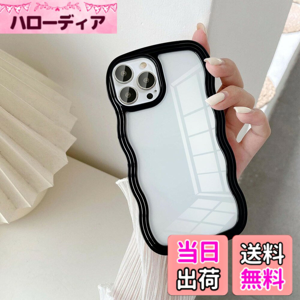 【送料無料】UEEBAI 対応 iPhone Series 用の ケース ソフト TPU カバー 可愛い おしゃれケース 透明 ウェーブ デザイン スマホケース ..