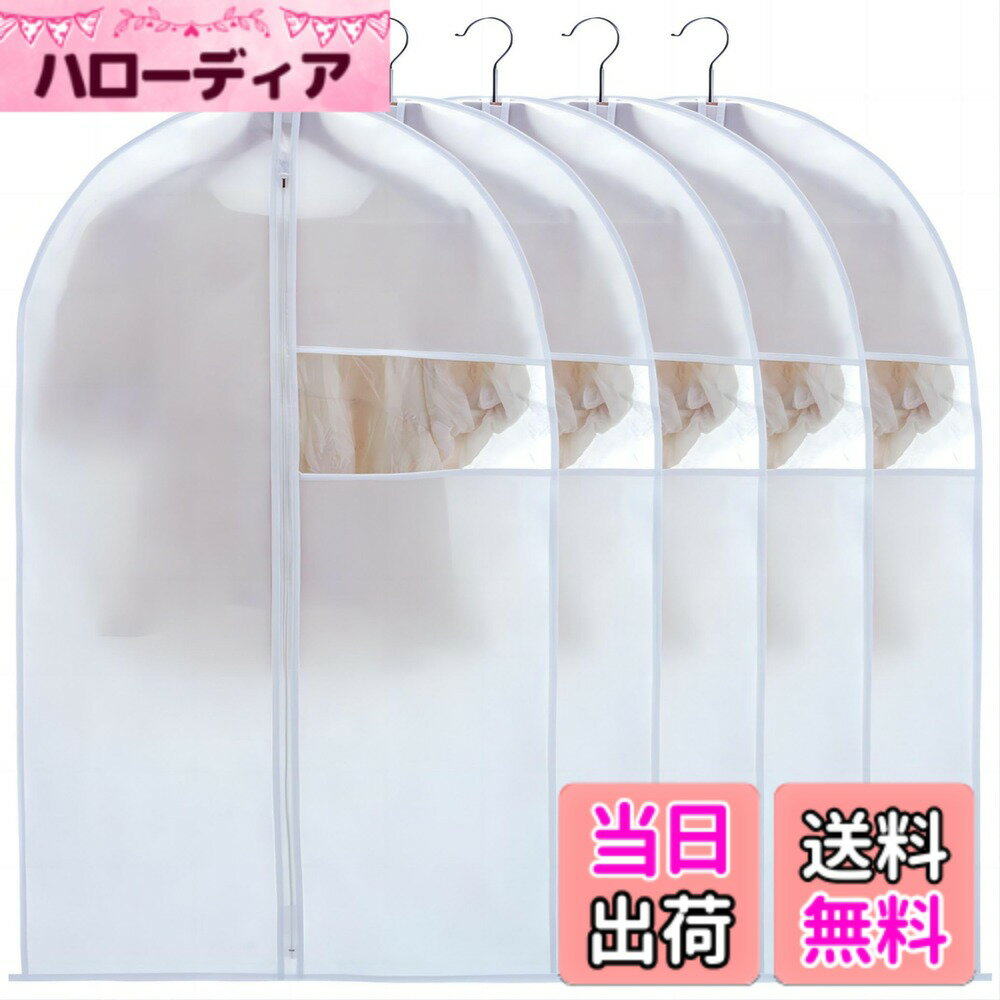 ������̵����VECELO �����ۥ磻�ȡ���������M(60*100cm)