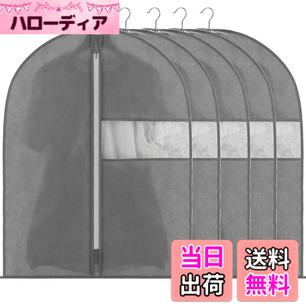 【送料無料】VECELO 色：グレー、サイズ：S(60*80cm)