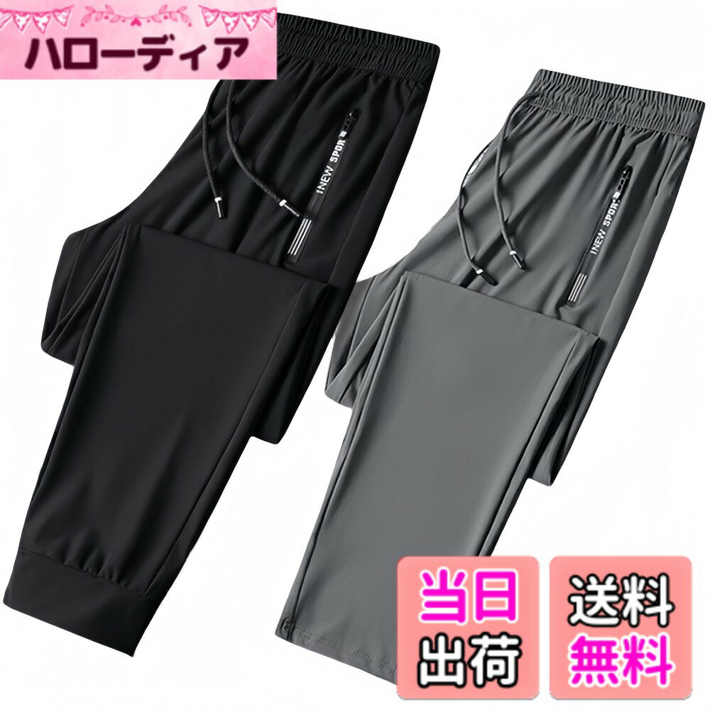 ������̵����[Valman] �ܿ��䴶�ѥ�� ��� ���󥰥ѥ�� ���㡼�� �� �䴶 ���祬���ѥ�� ���ȥ�å��ѥ�� ®�� ���� �����ƥ��֥ѥ�� �� ����...