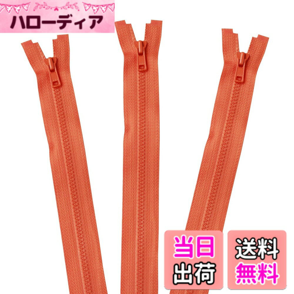 【送料無料】日本紐釦貿易(Nippon Chuko) ファスナー 日本紐釦 ビスロンオープンファスナー 色：オレンジ、サイズ：40cm