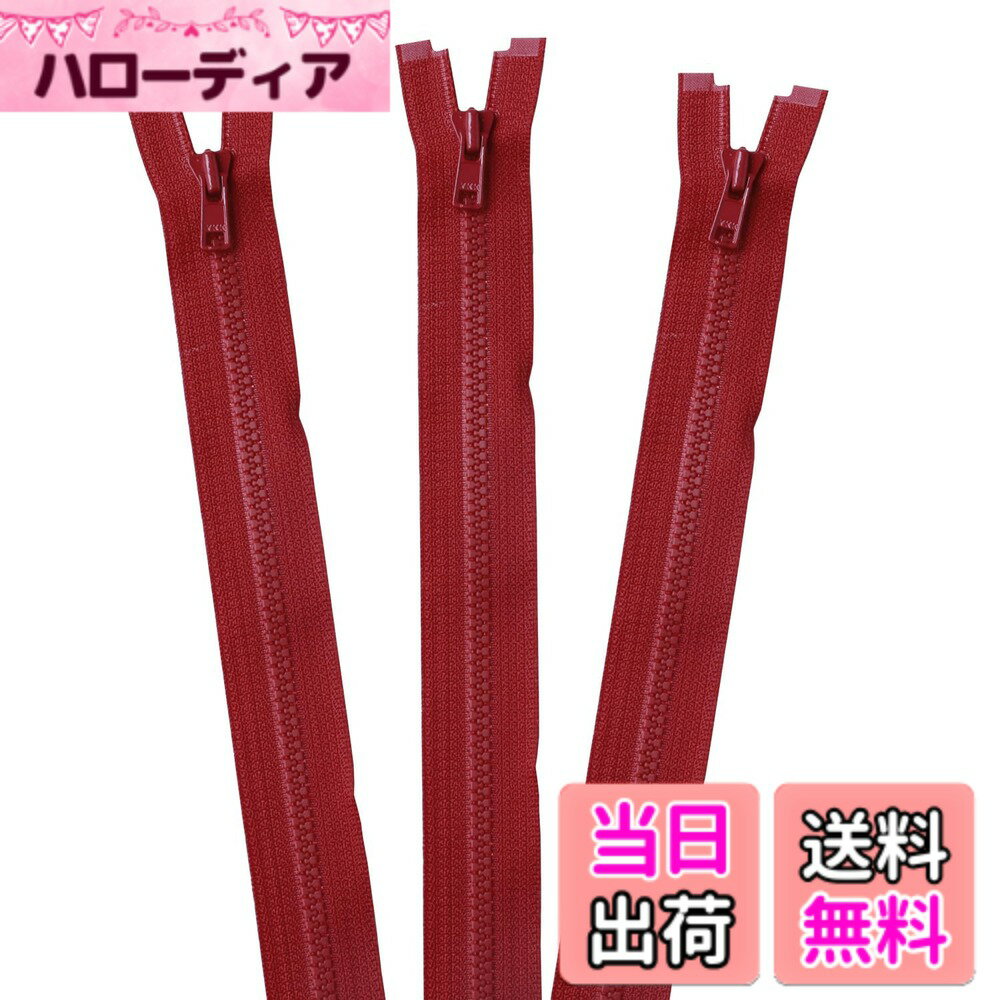 【送料無料】日本紐釦貿易(Nippon Chuko) ファスナー 日本紐釦 ビスロンオープンファスナー 色：赤、サイズ：40cm