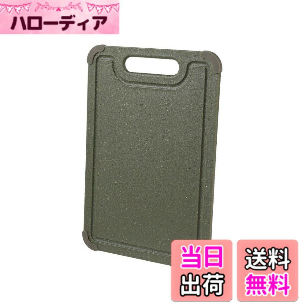 【送料無料】7 色：オリーブ、サイズ：長さ35 x 幅24 cm